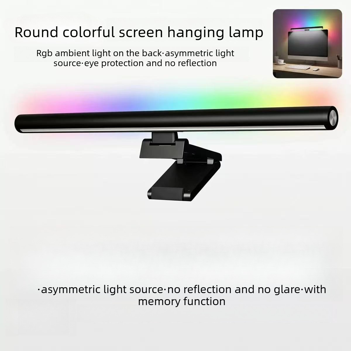 Ambient Light Bar Usb - RGB Touch-Control Monitor Light Bar with