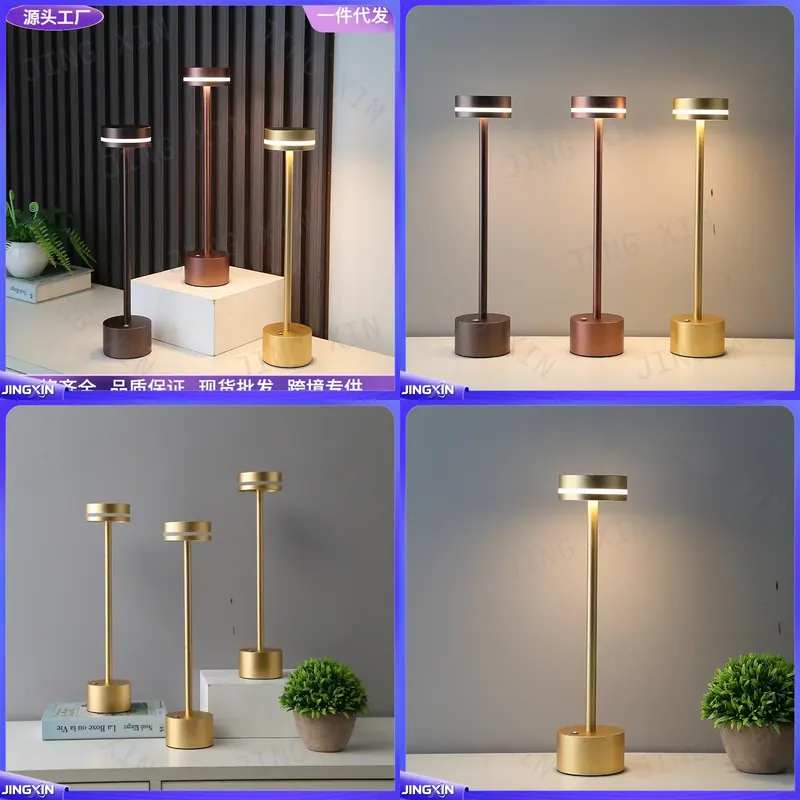 Ambient Light Bar Usb - Custom for LED Table Lamp USB