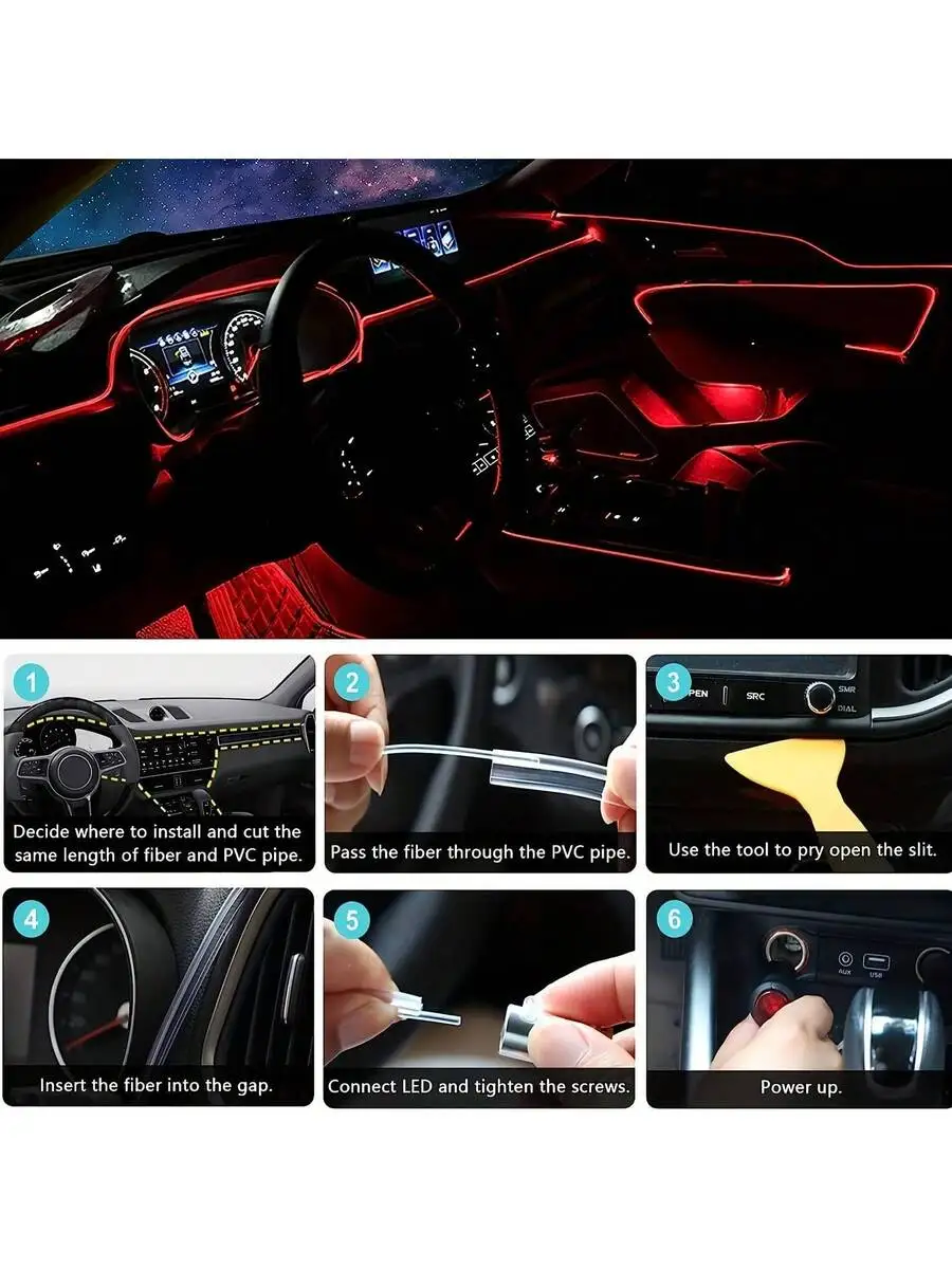 Ambient Light Bar Usb - Car Interior Lights, USB Car LED
